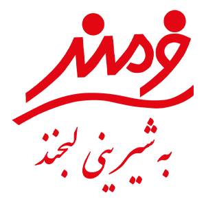 فرهمند