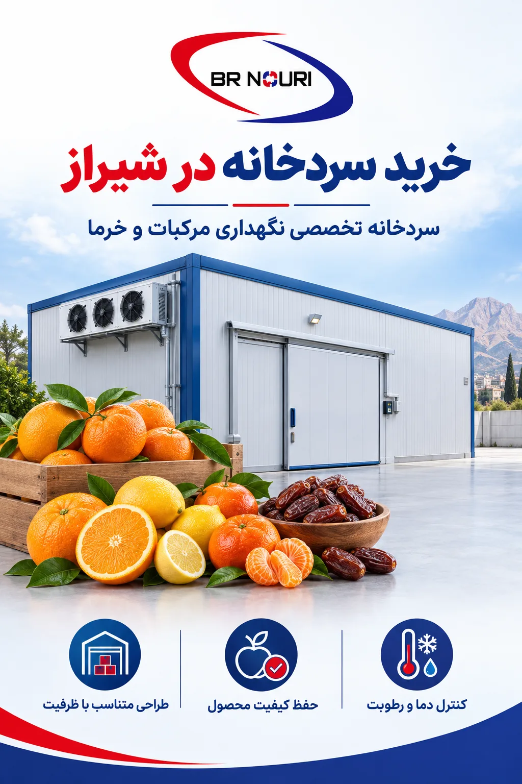 BR NOURI Cold Storage in Shiraz