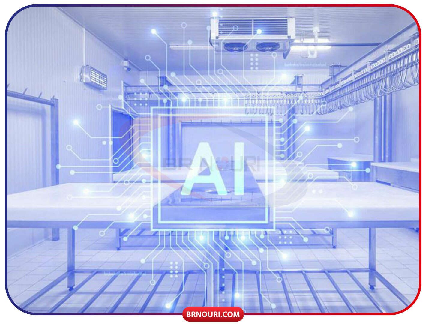 هوشمندسازی سردخانه